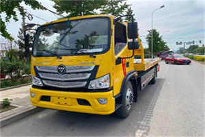 霍州汽车救援头像