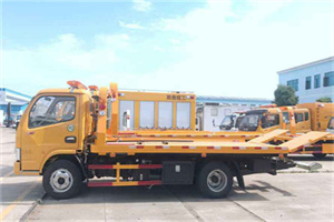 霍州送油救援服务